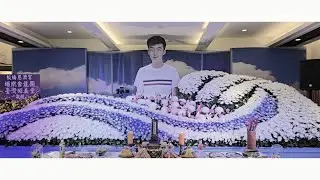 「年輕的靈魂，長眠於三十歲」 辜和濃先生 追思告別 精華版4K｜板橋小康