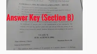 Class10 Science Sahodaya Pre-board Question Paper ( 2025-26)ll ANSWER KEY (Section B Chemistry) 