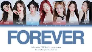 [Karaoke ver.] BABYMONSTER (베이비몬스터) 