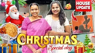 House Update 🏡 | Christmas Special Cooking VLOG❤️😋 #poojaskitchen #tamilvlog 