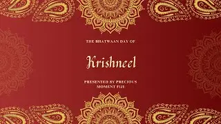 Krishneel's Bhatwaan Day