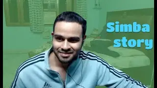 Simba Story | Arpit Bala