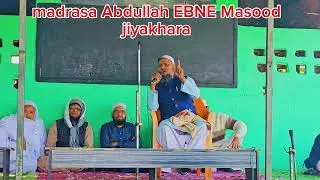 #Molana shamim sahab#madrasaAbdullahEBNE Masood jiyakharaDeoghar jharkhand#short#viral#islamicreels💗
