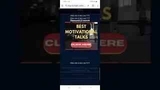 How to open Short2url || LinkShortner
