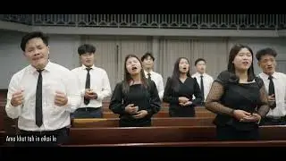 CHENA VANA |T.CHAMPHAI CHURCH CHOIR (2025-2026)