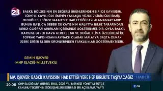 MV. IŞIKVER&rsquo;DEN GENEL BAŞKAN DEVLET BAH&Ccedil;ELİ&rsquo;YE BASKİL KAYISISI İKRAMI