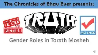 Gender Roles in Torath Mosheh