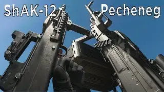PKP Pecheneg & ShAK-12 Gameplay | Modern Warfare (PS5)