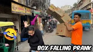 New Box Falling Prank on 2022 | New Box dropping prank |#trendingprank | Prank on girl #boxprank