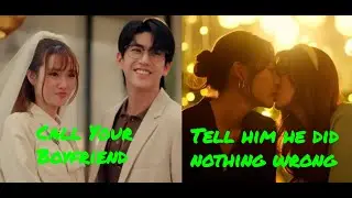 Bahmee X Judy X Tae - Call your boyfriend