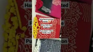 casual cotton sarees|summerwear|budget friendly|hand block