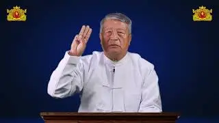 နိုင်ငံတော်ယာယီသမ္မတ၏ နှစ်သစ်ကူးမိန့်ခွန်း