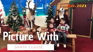 Picture With Santa Clause | December 2021 | MsPangY