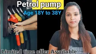 Petrol Pumb Vacancy In Bangalore | Petrol Bunk job | Easy Job In Bangalore | Petrol Pumb
