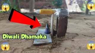 Diwali Anar Vs Deodorant।। सच में मज़ा आ गया।।Top Awesome Experiment। Diwali Dhamaka 2022 ।