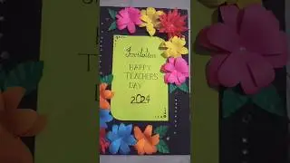 Teachers day invitation card | #teachersday  | Teachers day card|#easydiys | Happy Teachers day