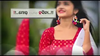 Rangei Delu Dhana Prem Mar Range // Sambalpuri Status Video #D.M OFFICIAL #khetra_editing