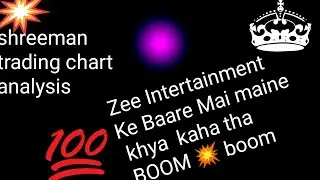 Zee intertainment share latest news today!zee share price.