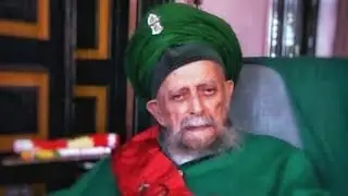 The Secret of Success | Shaykh Muhammad Mehmet Adil ق [ENGLISH]