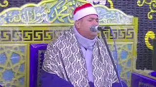 أحدث إصدار للأيقونة #محمود_على_حسن وإبداع خيالي من سورة الزمر