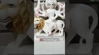 1 Feet Durga Mata Marble Murti Available | Durga Maa Marble Statue #durga #durgamaa