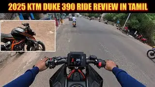 2025 KTM DUKE 390 BIKE RIDE REVIEW IN TAMIL @den_wonder_kid‬ ‪@KTM‬