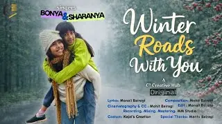 Winter Roads With You | Original Song|C-Cube Sangeet TV #newmusic #original #song #c3original