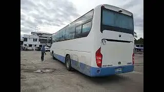 UNKNOWN CHINA BUS. 