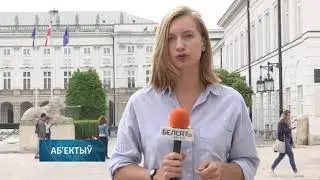Energy diversification in Eastern Europe and the Baltic region