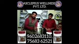 WEIGHT GAIN RESULT from AWPL PRODUCTS