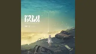 Irui
