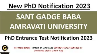 Sant Gadge Baba Amravati University PhD Notification 2023|PhD Entrance Test 2023|