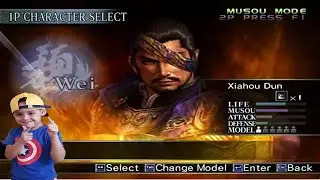 Dynasty Warriors 4 - Sun Shang Xiang 2# (Assault on Lio Biao)