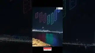 drone festival