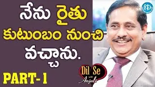 Hyderabad Metro Rail MD NVS Reddy Interview Part#1 || Dil Se With Anjali #615