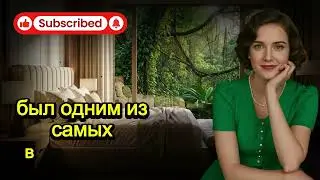 Мой муж разрешил мне и своему племяннику остаться на ночь, и мы совершили немыслимые поступки