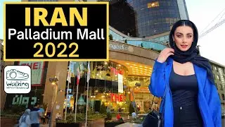 IRAN Palladium Mall - Роскошный торговый центр в Тегеране - Palladium Mall Vlog