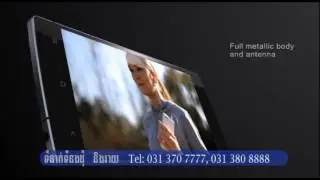 BLU VIVO IV Khmer