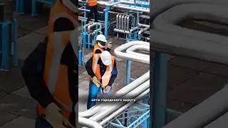 Заказ на выполнение сварочных работ на тепловых сетях и оборудовании МУП УИС по заявкам