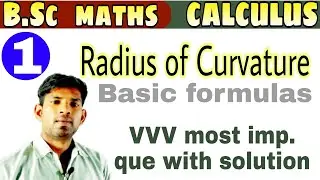 B.sc maths | radius of Curvature basic formule | VVV most imp que with solution | manoj sir