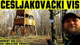 Češljakovački vis, Papuk, 825m - planinarenje [4. VRH iz serijala SVI HRVATSKI VRHOVI] 4K