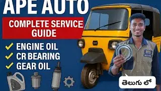 🛺Ape ఆటో సర్వీసింగ్ పూర్తి వివరాలు | Engine Sound, Oil Change & Maintenance Tips 🔧