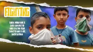 Fighting ll new fighting video ll লড়াই ll 2025