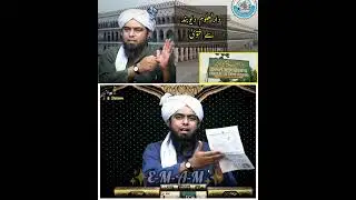 Darrul ul Deoband se Engineer Muhammad Ali Mirza Par Fatwa ?? #engineermuhammadalimirza #shorts