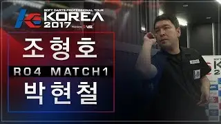 Hyungho Cho vs Hyunchul Park - Ro.4 Match1 - Dartslive KOREA 2017 STAGE 3 DAY5