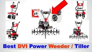 Best DVI Power Weeder / Tiller in India 2025 | सबसे अच्छा डीवीआई पावर वीडर/टिलर/कल्टीवेटर