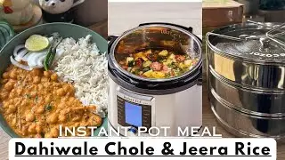 Instant Pot Dahiwale Chole & Jeera Rice | Easy One-Pot Indian Dinner Recipe