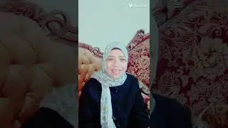 ٢ يناير ٢٠٢٦