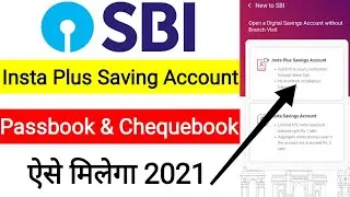 Sbi insta plus savings account mein passbook & chequebook kaise milega