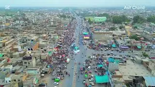Drone view of Fatehpur, a beautiful city in Layyah district of Punjab, Pakistan.